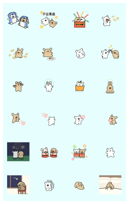 Maltese Chinese New Year Series WhatsApp Sticker PNG