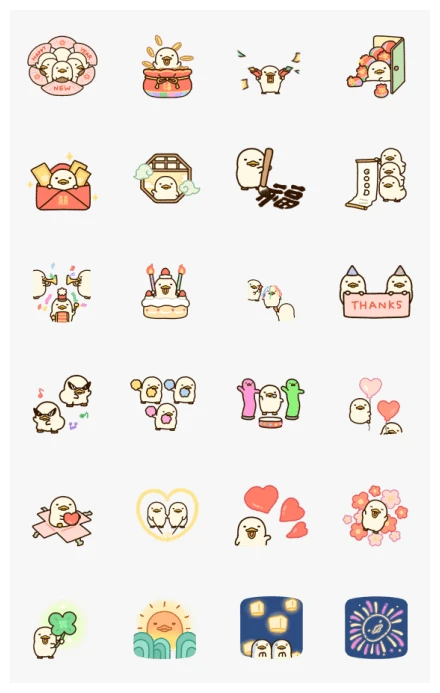 mini DUCKOO: Greetings WhatsApp Sticker PNG