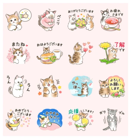 Cat Stickers × LINEMO WhatsApp Sticker PNG