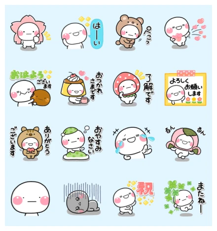 SHIROMARU × LINE VOOM WhatsApp Sticker PNG