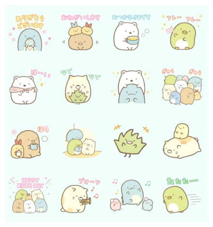 Sumikkogurashi × LINE NEWS WhatsApp Sticker PNG