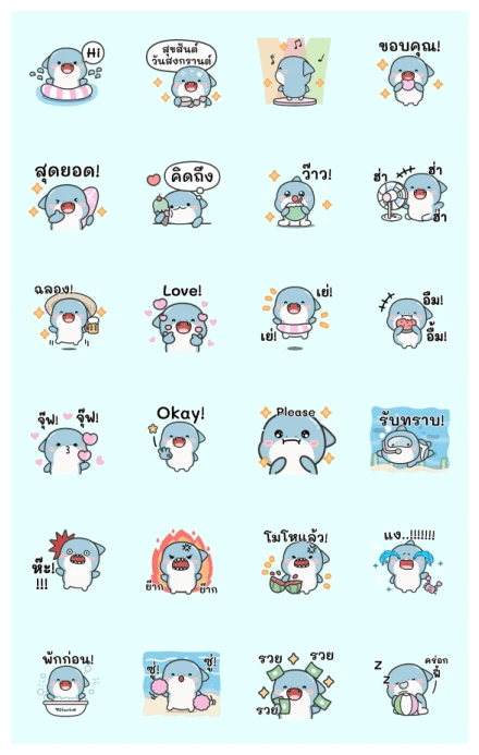 Baby Shark Animation! WhatsApp Sticker PNG
