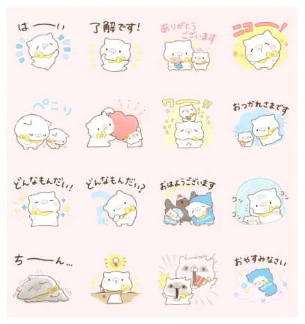 kodomo nyanko × KUMON WhatsApp Sticker PNG