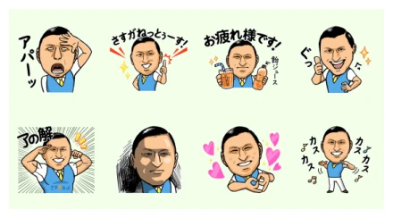 Audrey Kasuga&Sasuganet Stickers WhatsApp Sticker PNG