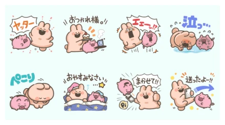 Lovely Rabbit Syndrome & Piggy-kun WhatsApp Sticker PNG