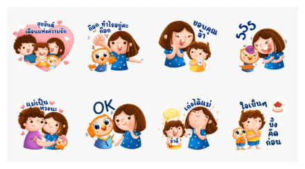 Enfa Smart Love: Valentine's Stickers! WhatsApp Sticker PNG