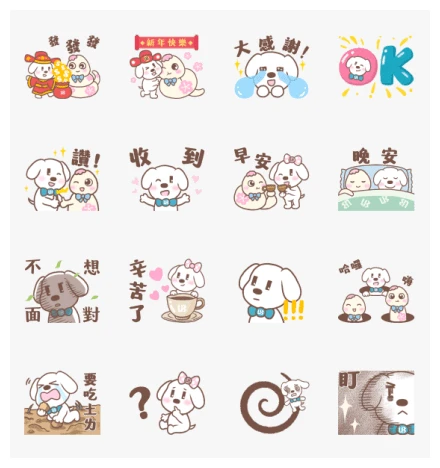 MYKONOS × Happy Year of the Snake WhatsApp Sticker PNG