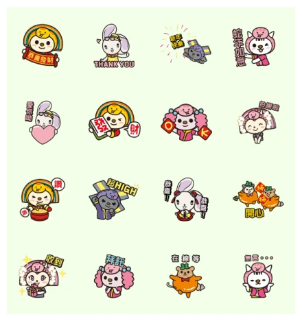 2025 OPEN! New Year Animated Stickers WhatsApp Sticker PNG