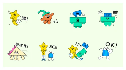 PTS XS × Pockiki WhatsApp Sticker PNG