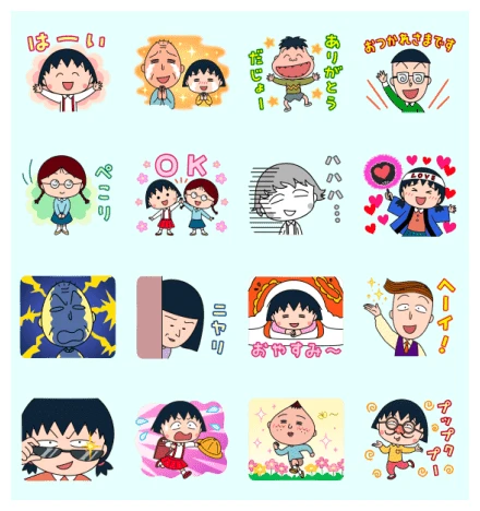 Chibi Maruko Chan × LINE NEWS WhatsApp Sticker PNG
