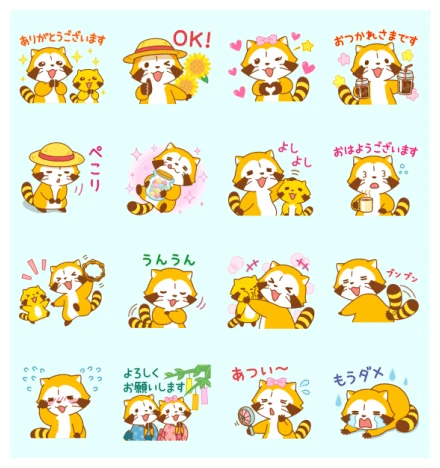RASCAL × LINE NEWS WhatsApp Sticker PNG