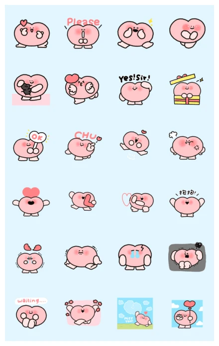 My Loving Little Heart! WhatsApp Sticker PNG