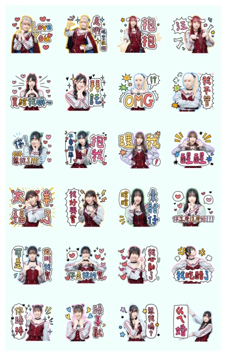 AKB48 Team TP Team UP WhatsApp Sticker PNG