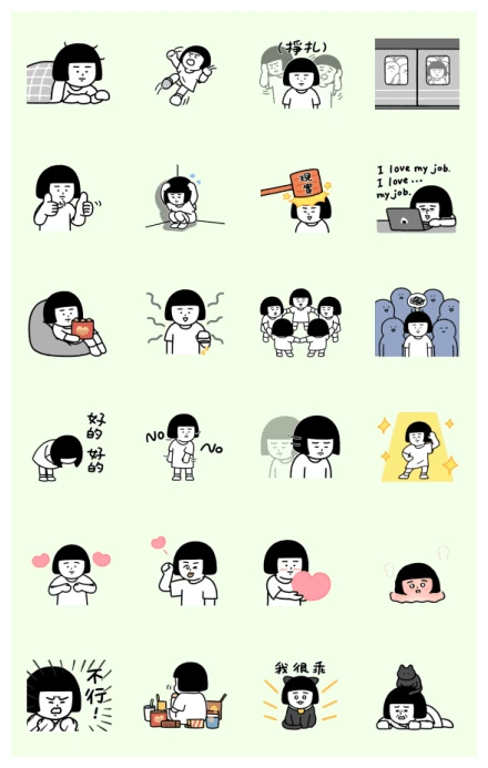 Brush: Escape from Going to Work WhatsApp Sticker PNG