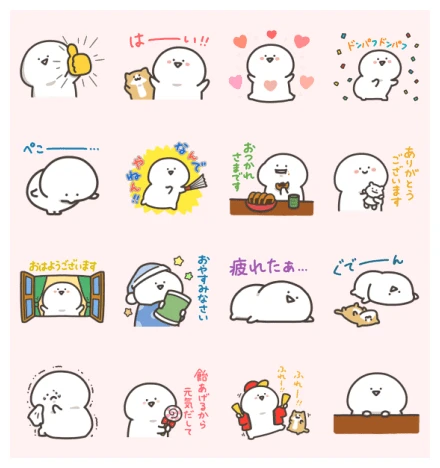 Obungu × Yahoo! JAPAN News WhatsApp Sticker PNG