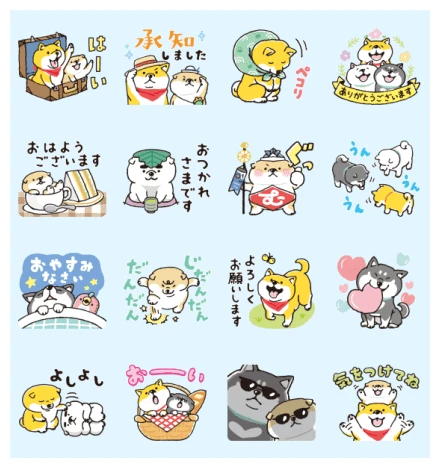 SHIBANBAN × LINE Part Time Jobs WhatsApp Sticker PNG
