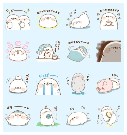 Stinging tongue seal × LINE Pocket Money WhatsApp Sticker PNG