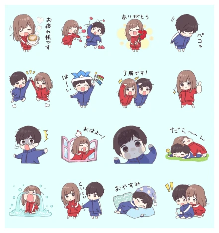 jersey-couple × LINE NEWS WhatsApp Sticker PNG