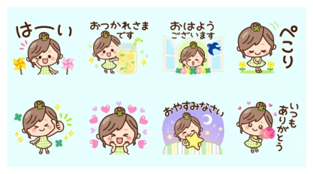 Natural girl × LINE Sukimani WhatsApp Sticker PNG