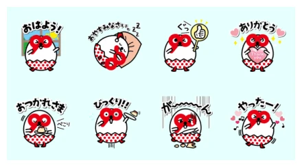 TAMAMIRU WhatsApp Sticker PNG