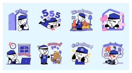 Nong Noc - Your Friendly Home Buddy WhatsApp Sticker PNG