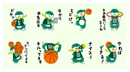 TOKYO SOLUA MIDOSUKE WhatsApp Sticker PNG
