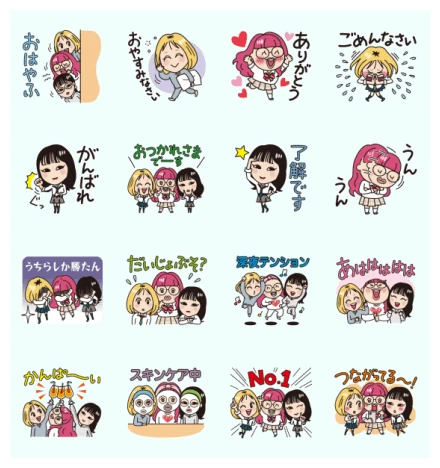 CrazyMagnet × au WhatsApp Sticker PNG