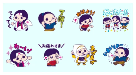 au × PetitSantaro WhatsApp Sticker PNG