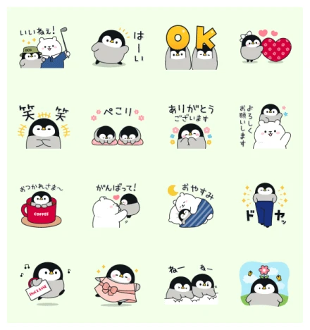 Baby of a gentle penguin × DoCLASSE WhatsApp Sticker PNG
