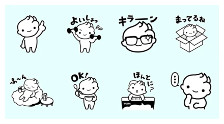 Milkboya Stickers WhatsApp Sticker PNG