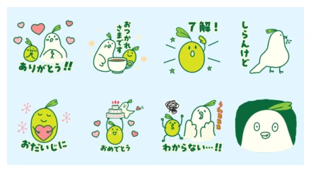 Limited Time Olive-chan & Mr.Olive-dove WhatsApp Sticker PNG