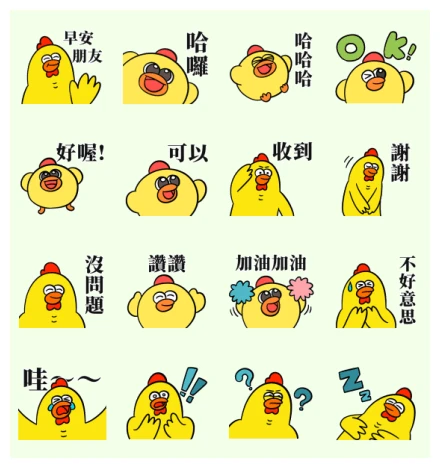 LINE Shopping HotTopic × ANGRY CHICKEN WhatsApp Sticker PNG