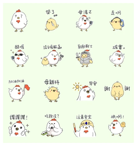 Chickie & Robot 1 WhatsApp Sticker PNG