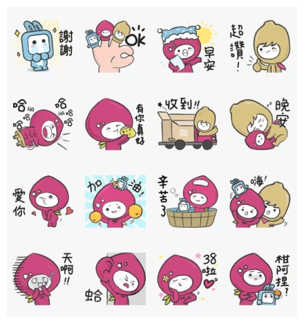 momo co's daily quotes WhatsApp Sticker PNG