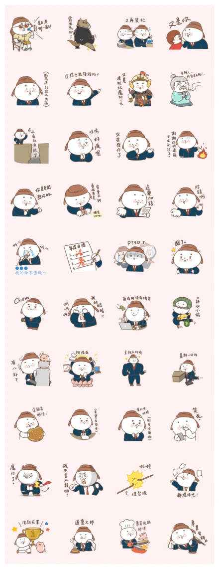 Chubby Ancient-Office Worker Inner Words WhatsApp Sticker PNG