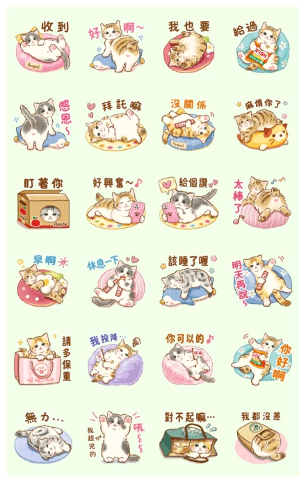 Little Cat Pop-Up Stickers (Cat Days) WhatsApp Sticker PNG