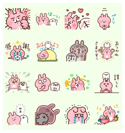 Piske & Usagi × LINE Shopping WhatsApp Sticker PNG