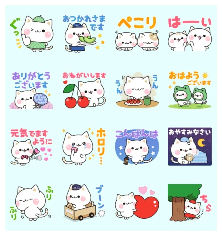 Cat to concern × LINE Part Time Jobs WhatsApp Sticker PNG