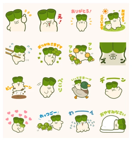 negiusagi × LINE NEWS WhatsApp Sticker PNG