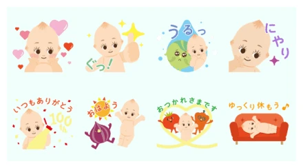 KEWPIE&VEGETABLE FRIENDS WhatsApp Sticker PNG