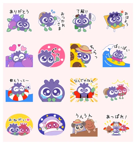BURUBURU-KUN&friends Stickers 2 WhatsApp Sticker PNG