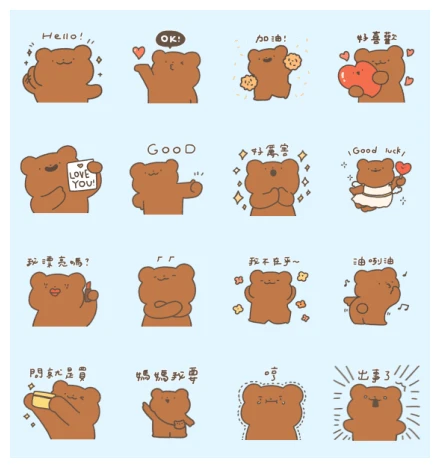 LINE Shopping HotTopic × BearBoss WhatsApp Sticker PNG