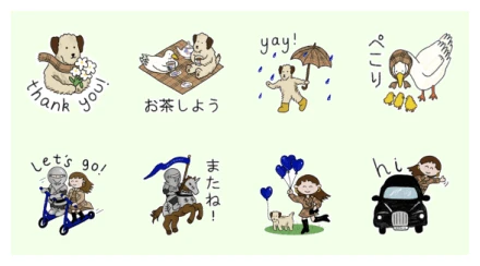 Burberry Stickers WhatsApp Sticker PNG