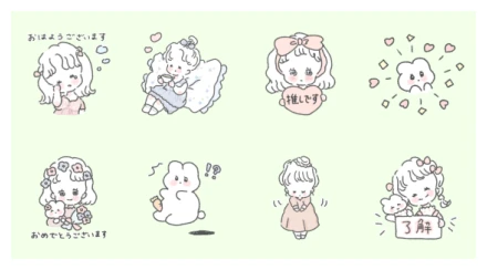Caho × tu-hacci collaboration WhatsApp Sticker PNG
