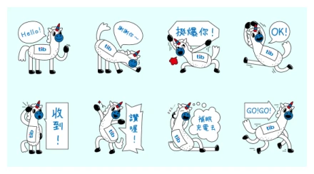 TEAM tib Unicorn WhatsApp Sticker PNG
