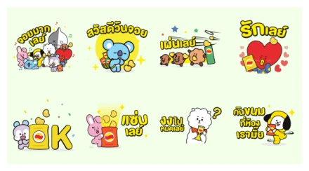 Lay's WhatsApp Sticker PNG