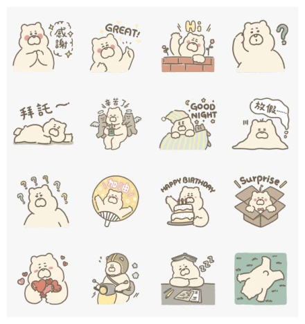 LINE Shopping Live × Childish bear WhatsApp Sticker PNG
