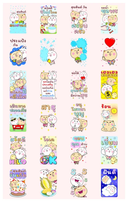 Bunny & Meow Songkran, Summers Bliss_BIG WhatsApp Sticker PNG