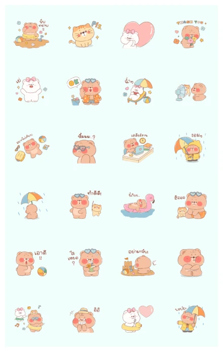Onnie Bear - Cute Summer WhatsApp Sticker PNG