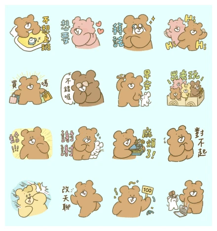 LINE Shopping × Bear Brown WhatsApp Sticker PNG